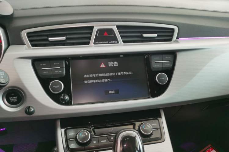 Used Geely Auto Emgrand X7 Sport 2016 1.8TD Automatic Smart Connectivity Version