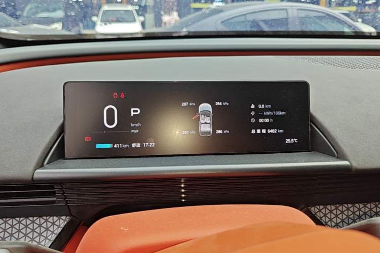 Used Toyota BZ 3X 2025 520 Pro LiDAR Edition Instrument Cluster