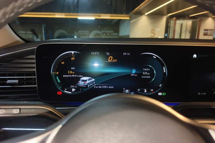 Used Mercedes-Benz GLE 2020 Restyled GLE 350 4MATIC Fashion Edition Instrument Cluster