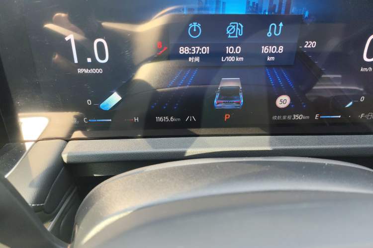 Used Ford Edge 2025 Escape L 2.0T EcoBoost Two-Wheel Drive 7-Seater Luxury Model
