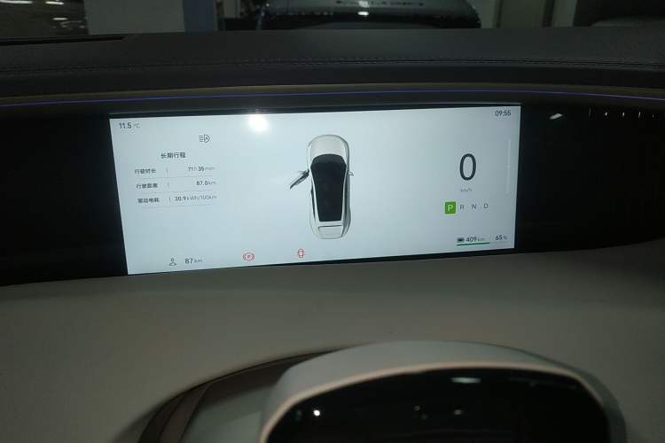 Used Avatr 11 2023 HarmonyOS Version Smart Enjoyment Upgrade Model 90-Degree Rear-Wheel Drive Edition
