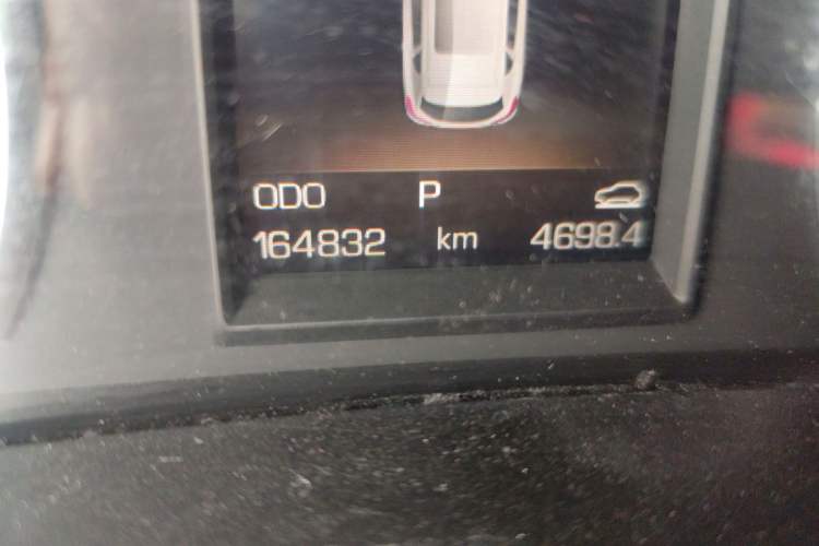 Used Haval H2s 2017 Blue Label 1.5T Dual-Clutch Comfort Model