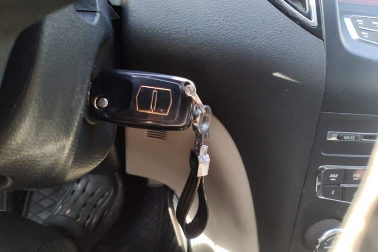 Used Bestune B50 2013 1.6L manual luxury version Vehicle Key