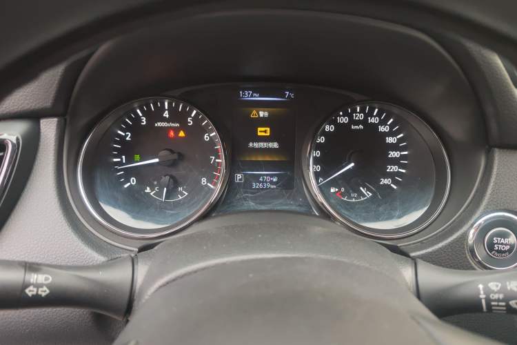 Used Nissan X-Trail 2017 2.5L CVT 7-Seater Leading Edition 4WD Instrument Cluster