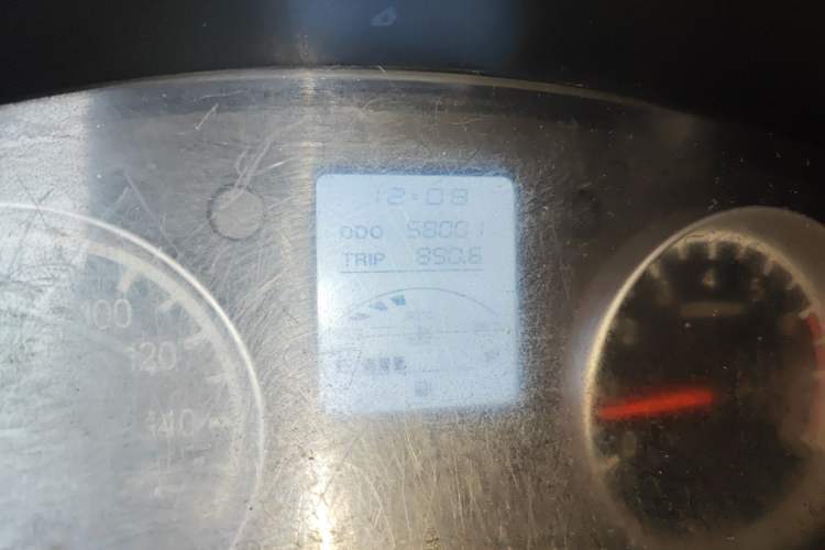 Used Jinbei Hiace X30 2018 1.3L Standard Edition DLCG12