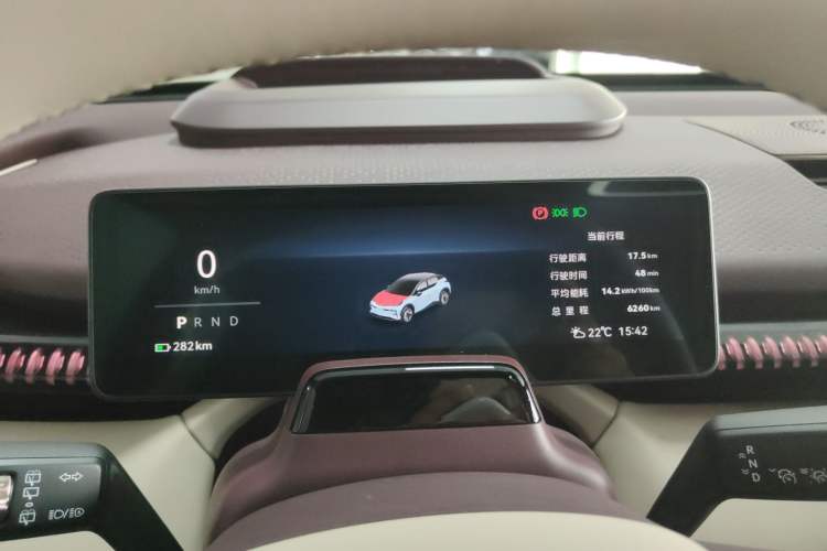 Used Zeekr X 2025 Four-Seater Rear-Drive Cube Version Instrument Cluster