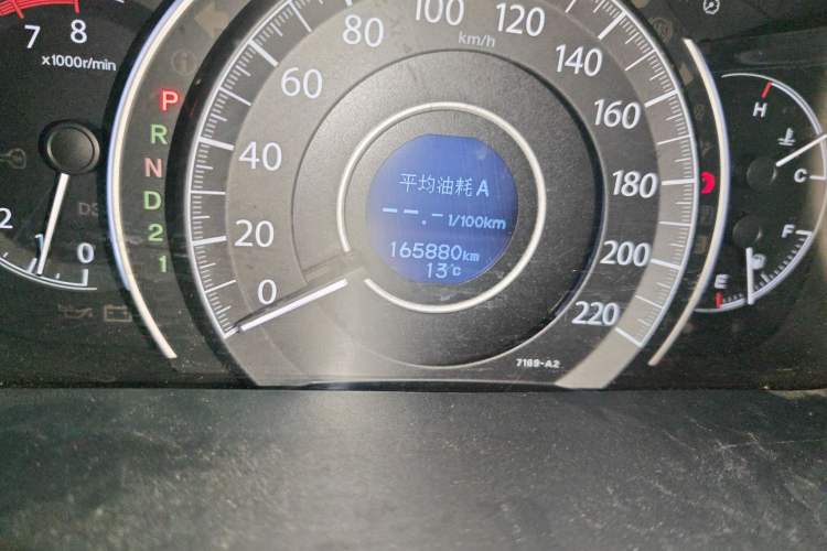 Used Honda CR-V 2012 2.0L two-wheel drive urban version