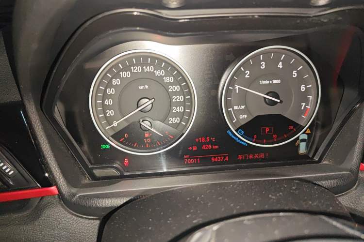 Used BMW X1 2016 xDrive20Li Luxury Model