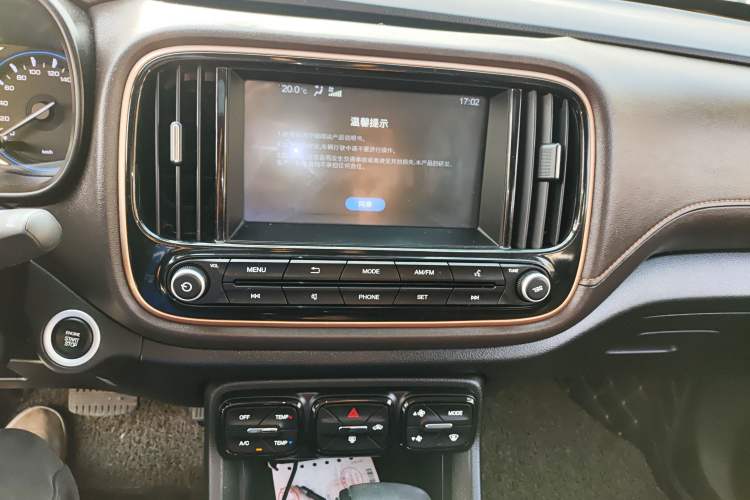 Used GAC Trumpchi GS3 2019 235T Automatic Elite Edition Audio And AC Panel