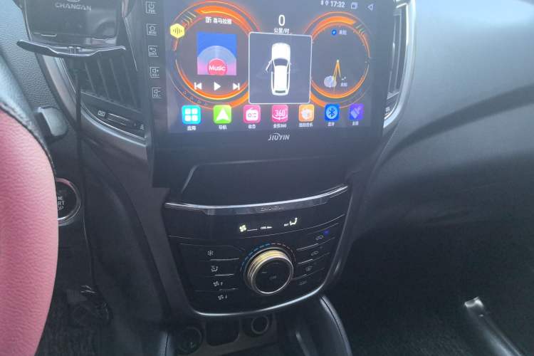 Used CHANGAN CS75 2016 2.0L Manual Luxury Version China V Standard
