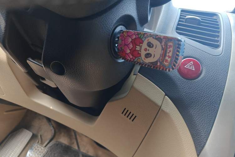 Used Great Wall C50 2013 1.5T Manual Fashion Edition
