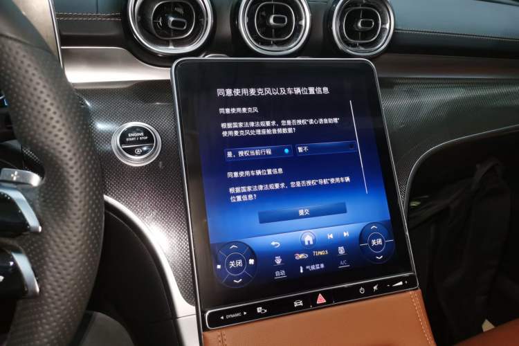 Used Mercedes-Benz C-Class 2022 Restyled C 260 L Sport Edition