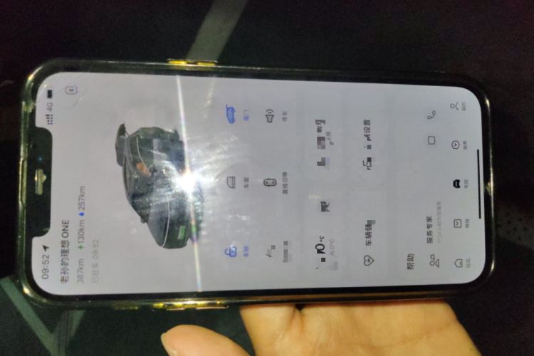 Used Li Auto ONE 2020 Extended-Range 6-Seater Version
