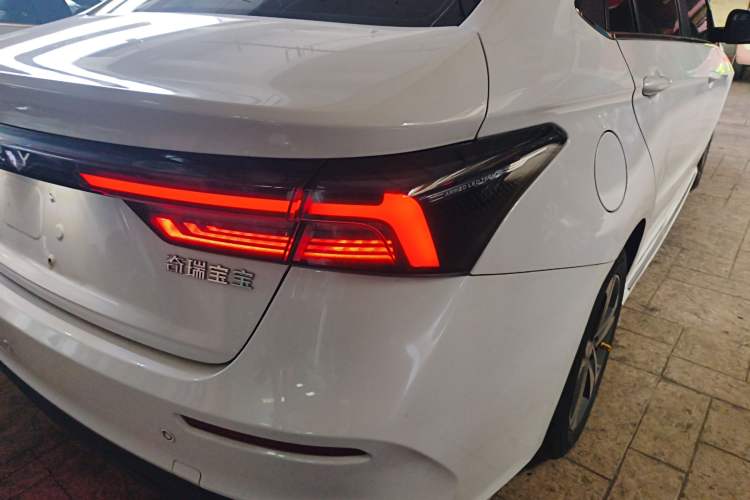 Used Chery Arrizo 5 PLUS 2021 XiaoAI 1.5L CVT Enjoy PLUS Exterior 3