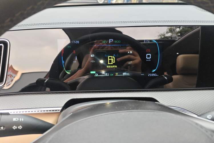 Used BYD Song Pro New Energy 2025 2nd Generation Intelligent Driving Version DM-i 75KM Overachiever Trim Instrument Cluster