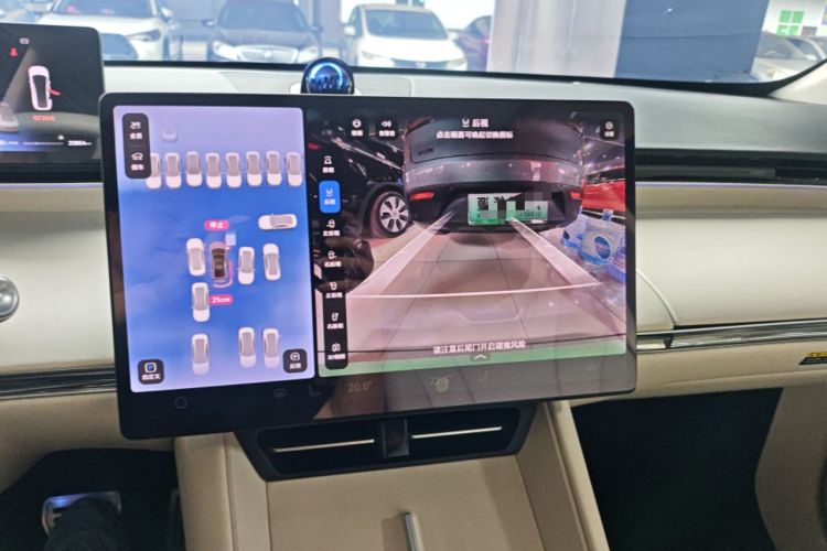 Used Hima Luxeed R7 2024 All-Electric 736 km Ultra Audio And AC Panel