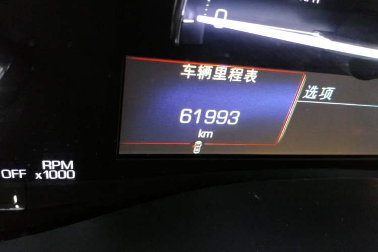 Used Cadillac ATS-L 2017 28T Tech Edition Odometer Close Up