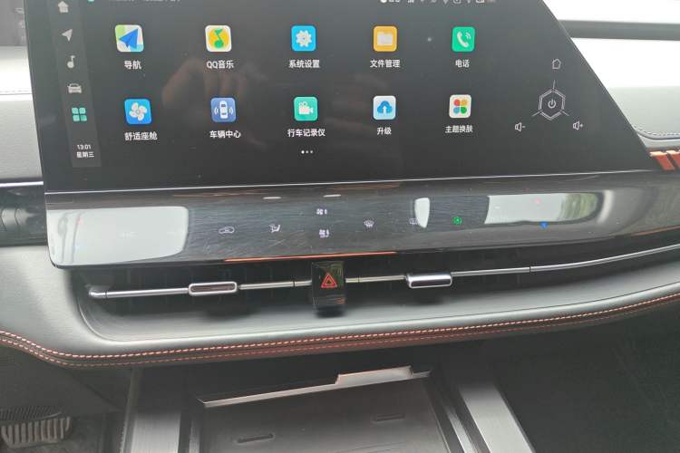 Used CHANGAN UNI-K iDD 2022 Blue Whale iDD 130km 1.5T Prestige Model