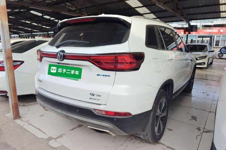 Used Changan CS75 New Energy 2018 1.5T PHEV Progressive Trim
