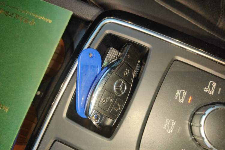 Used Mercedes-Benz GLE Coupe 2017 GLE 320 4MATIC Coupe SUV Vehicle Key