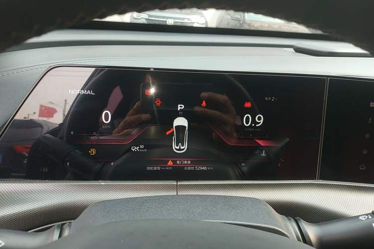 Used Changan UNI-T 2020 1.5T Prestige Version
