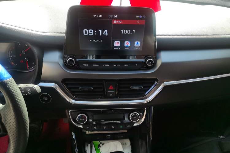 Used Kia Sportage R 2019 2.0L Automatic Smart Luxury Edition Audio And AC Panel