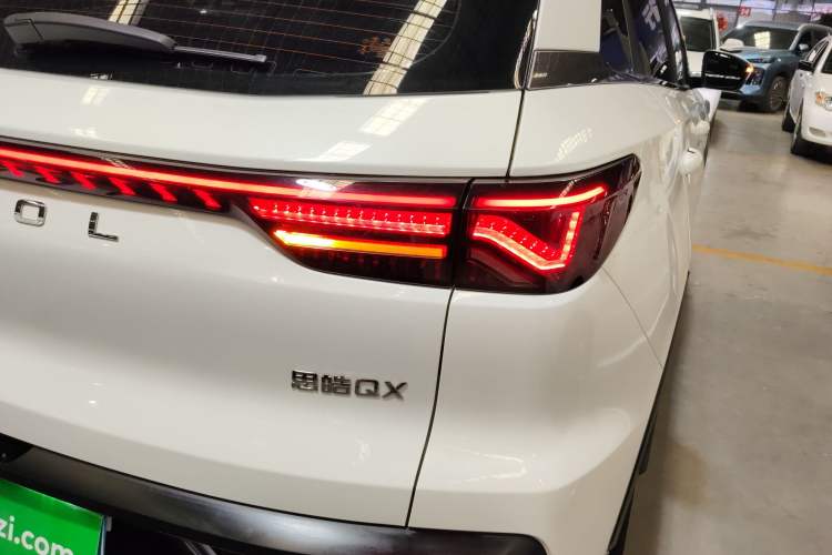 Used SOL QX 2021 300T DCT Deluxe Smart Connectivity Version