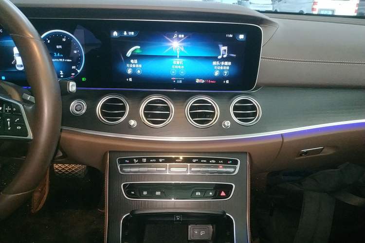 Used Mercedes-Benz E-Class 2023 E 300 L Luxury Model
