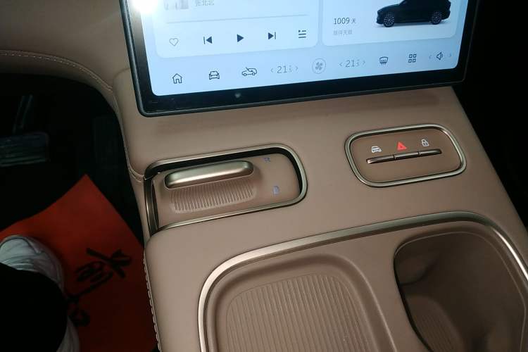 Used Nio ES6 2023 75 kWh