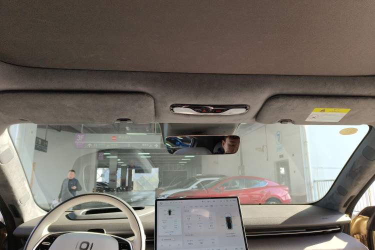 Used Qiyuan A07 2023 Range-Extended 200 Max