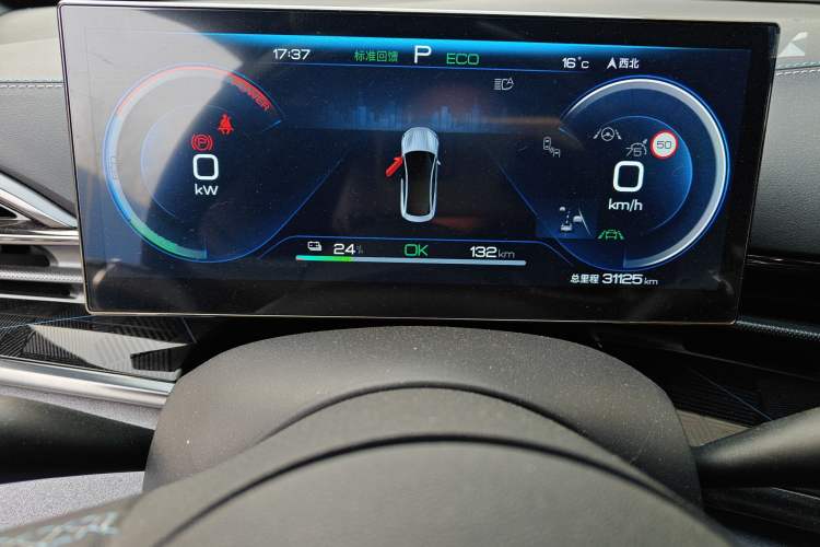 Used BYD Seal 2022 550 km Standard Range Rear-Wheel Drive Prestige Version
