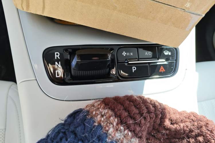 Used Geely Galaxy Geome 2025 310km Dream Edition