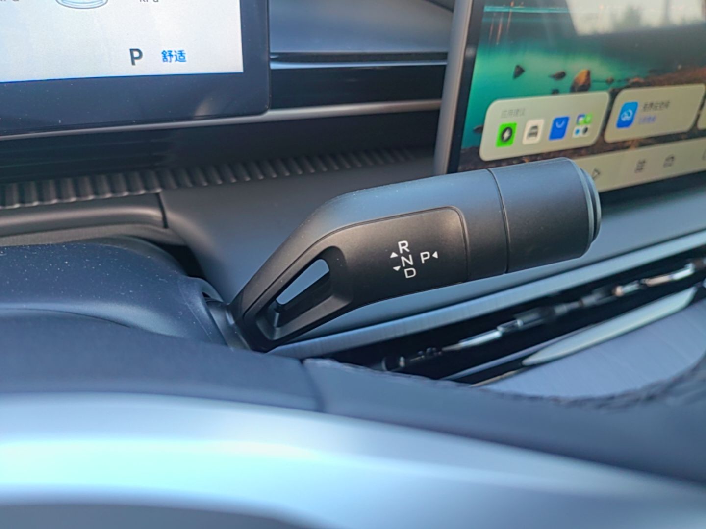 Geely Galaxy E5 2026 Model 530km Launch Edition — снимка 16