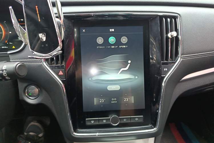 Used Roewe RX5 New Energy 2017 eRX5 50T Hybrid Connected Prestige Flagship Edition
