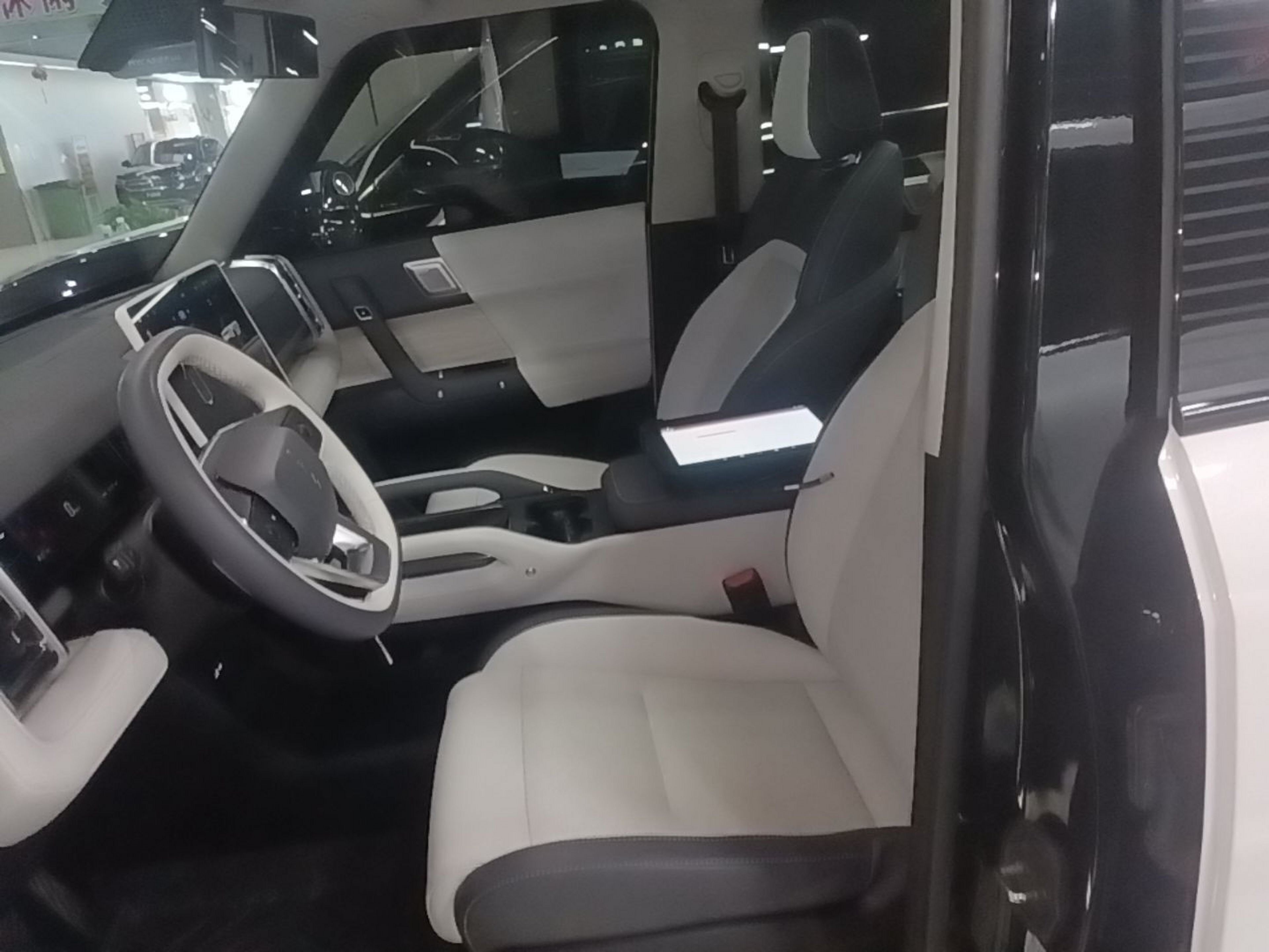 Front Interior