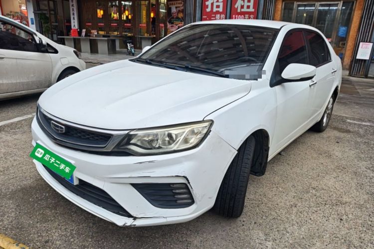 Used Geely Auto Vision 2020 1.5L CVT Asian Games Edition