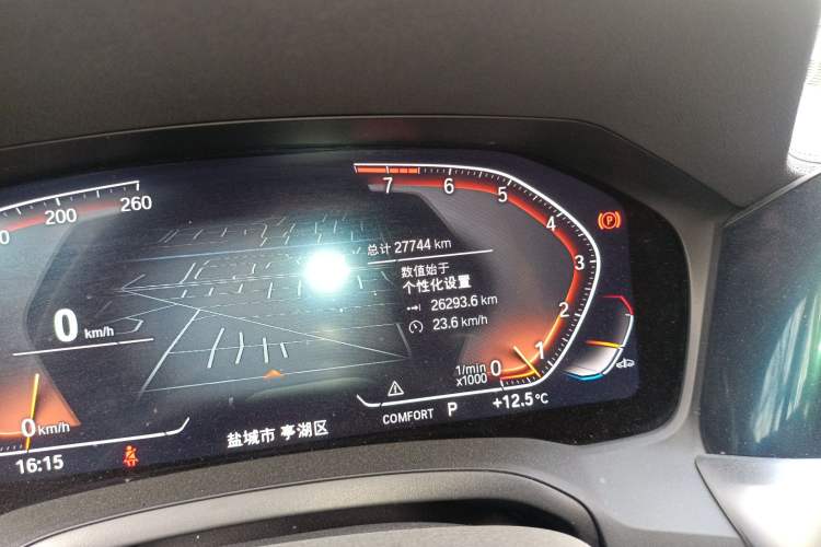 Used BMW 3 Series 2022 Restyled 325Li M Sport Night Edition Package