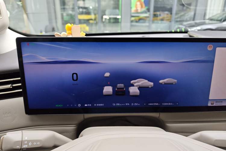 Used IM LS9 2026 Model 66 Ultra
