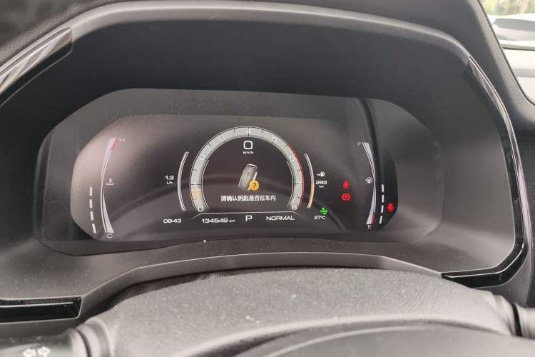 Used Haval F7 2019 1.5T Two-Wheel Drive i-Trend China VI Standard
