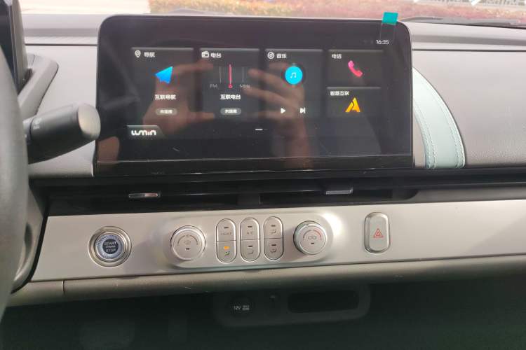 Used CHANGAN NEVO Lumin 2022 210km Sweet Edition Audio And AC Panel
