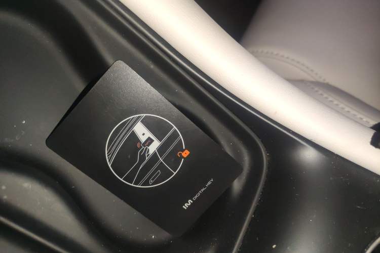 Used IM LS6 2023 Max Standard Edition
