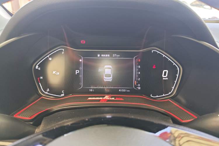 Used Kia K3 2020 1.5L CVT Fashion Edition Instrument Cluster