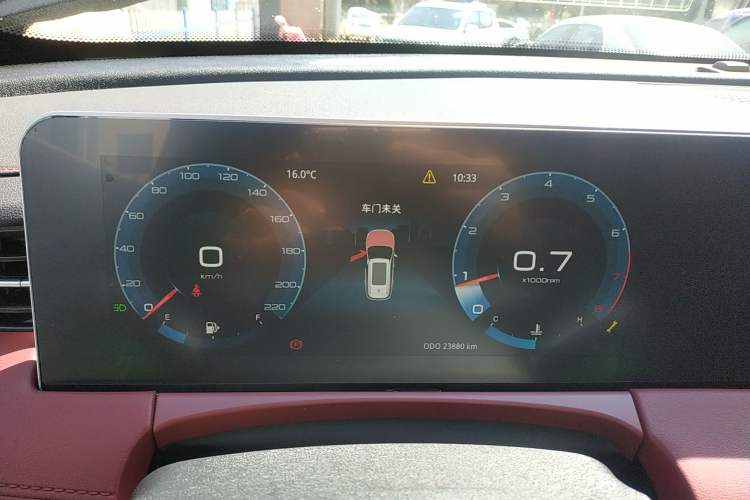 Used JETOUR X70 PLUS 2023 1.6T DCT Stronger PLUS 5-seater Instrument Cluster