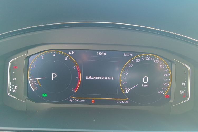 Used Volkswagen Lamando 2021 280TSI DSG Comfort Edition