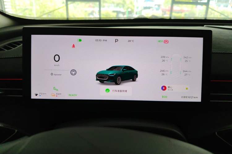 Used Fengyun A8L 2025 1.5 TGDI 145 km Luxury Version Instrument Cluster