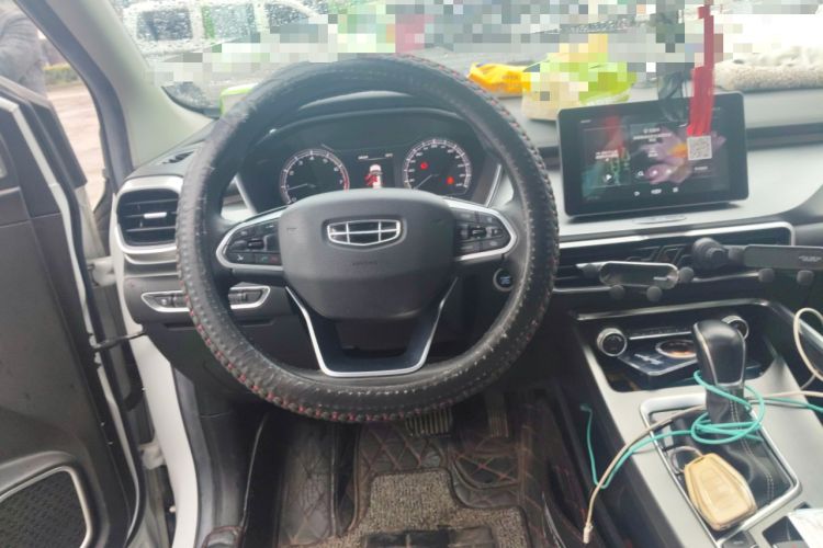 Used Geely Auto Coolray 2020 PRO 240T DCT Hunter