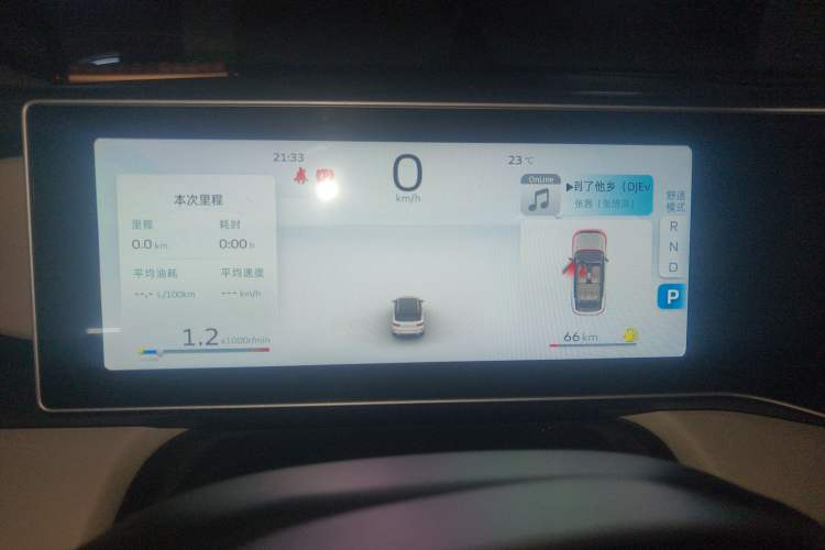 Used Geely Auto icon 2023 1.5TD Chocolate Smoothie Edition
