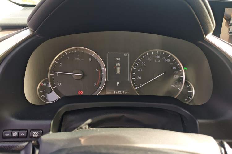 Used Lexus RX 2016 300 4x4 Elegant Edition China V-standard
