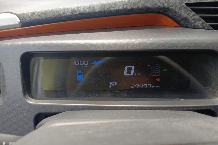 Used Geely Auto Vision X1 2017 1.3L Automatic Player Edition