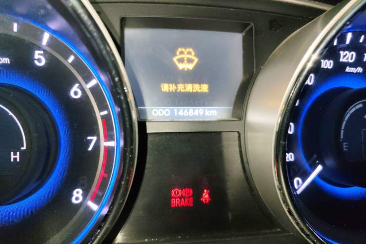 Used Hyundai Sonata 2013 2.4L Automatic Leading Edition China IV Standard
